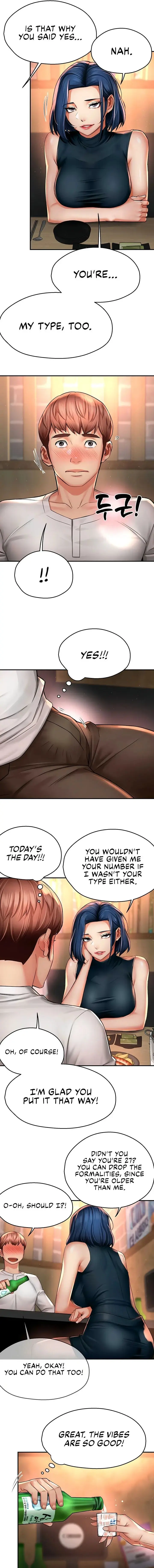 Yogurt Delivery Lady Chapter 77 - Page 5