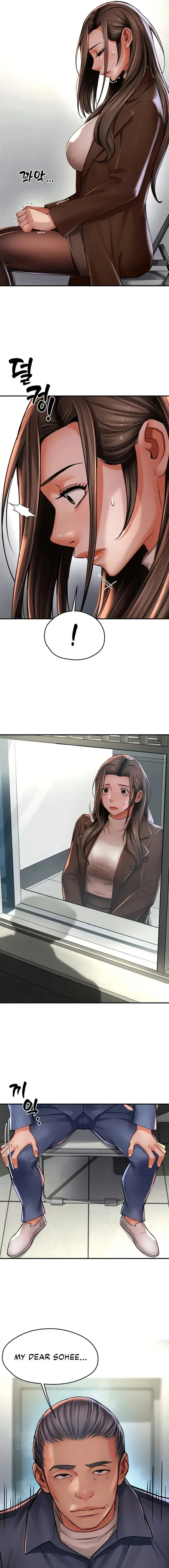 Yogurt Delivery Lady Chapter 78 - Page 13