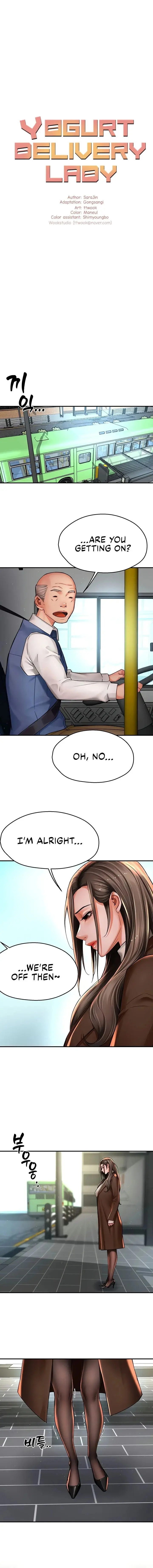 Yogurt Delivery Lady Chapter 79 - Page 6