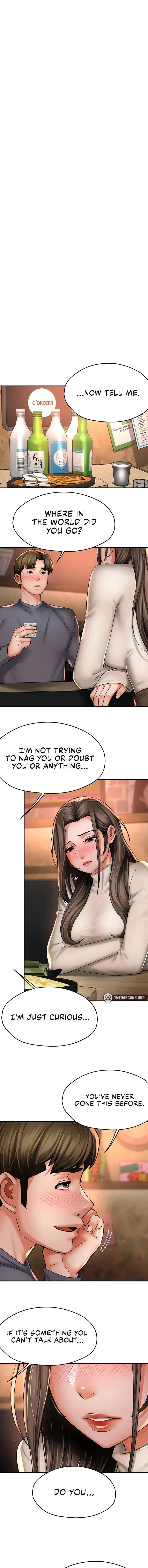 Yogurt Delivery Lady Chapter 80 - Page 1