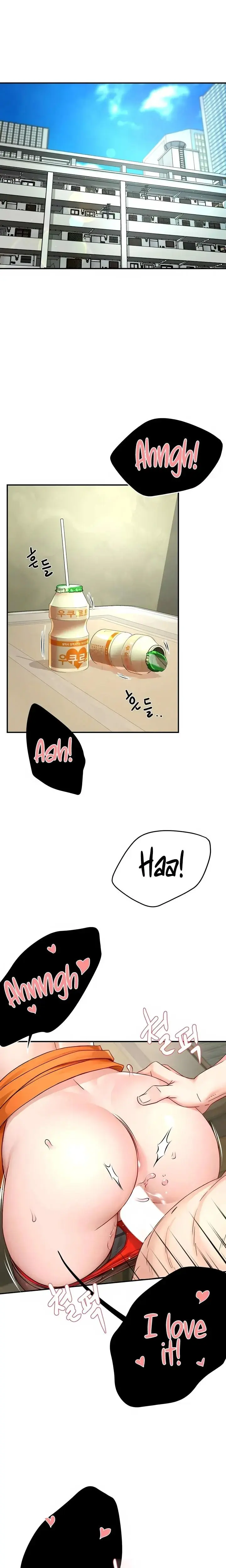 Yogurt Delivery Lady Chapter 9 - Page 1