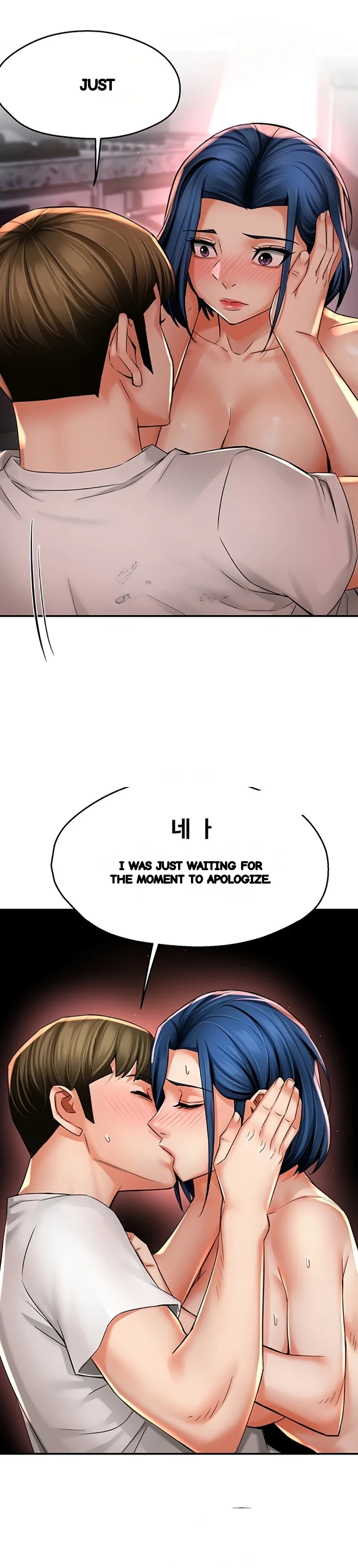 Yogurt Delivery Lady Chapter 91 - Page 21