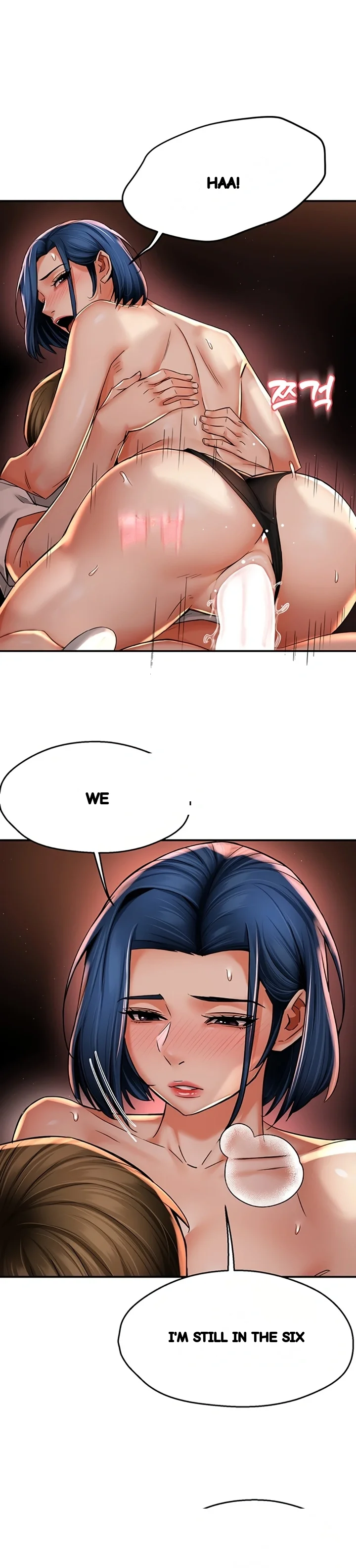 Yogurt Delivery Lady Chapter 91 - Page 25