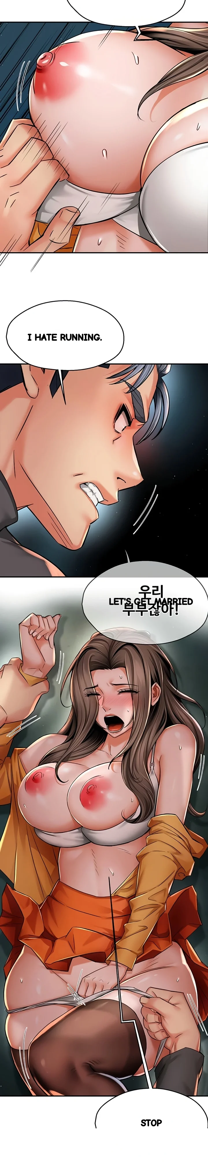 Yogurt Delivery Lady Chapter 92 - Page 21