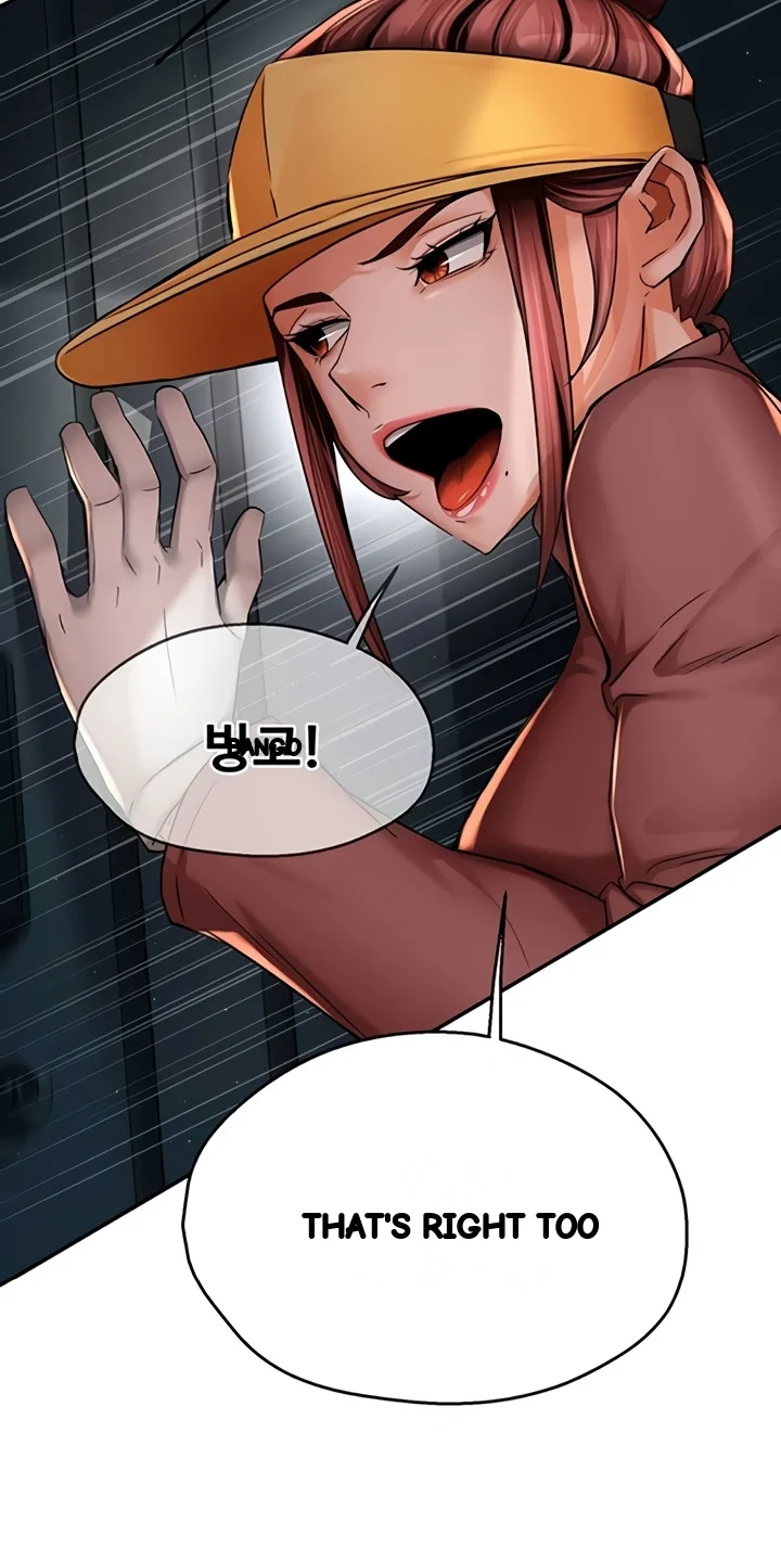 Yogurt Delivery Lady Chapter 93 - Page 10