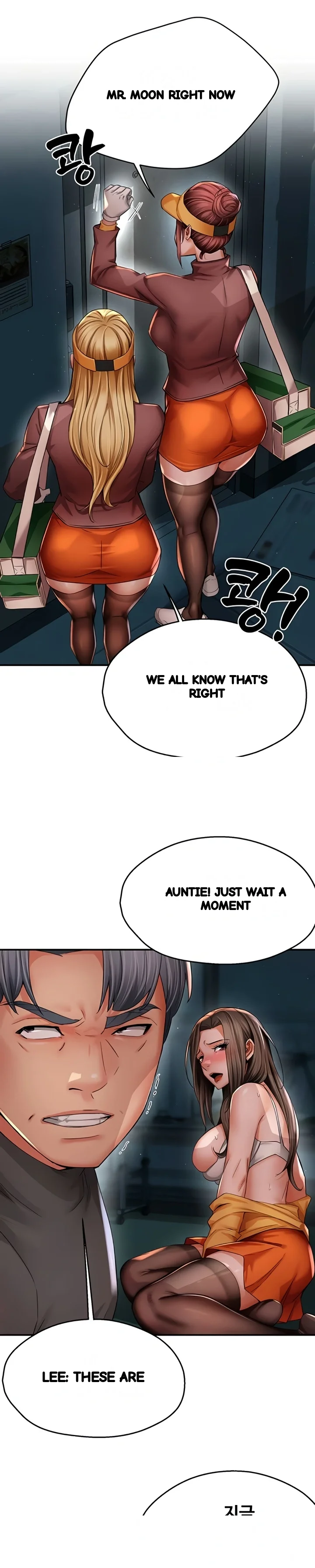 Yogurt Delivery Lady Chapter 93 - Page 11
