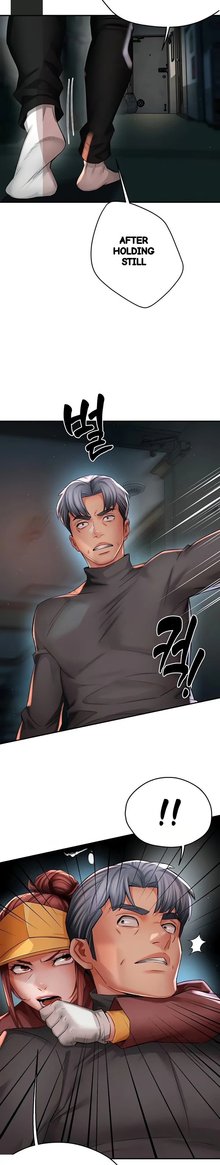 Yogurt Delivery Lady Chapter 93 - Page 12