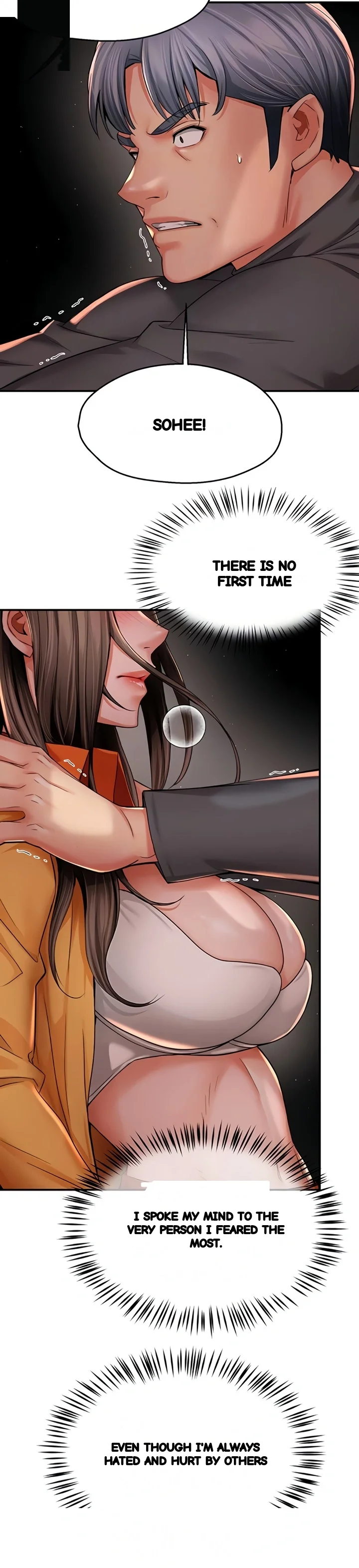 Yogurt Delivery Lady Chapter 95 - Page 4