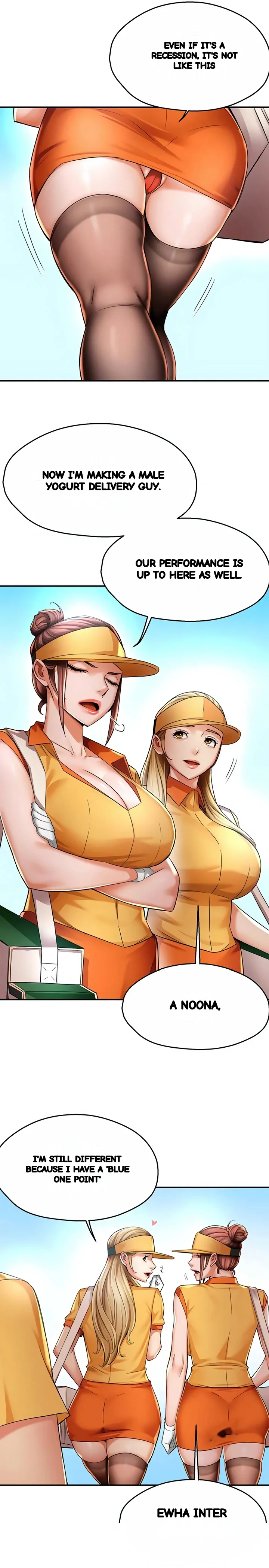Yogurt Delivery Lady Chapter 96 - Page 15