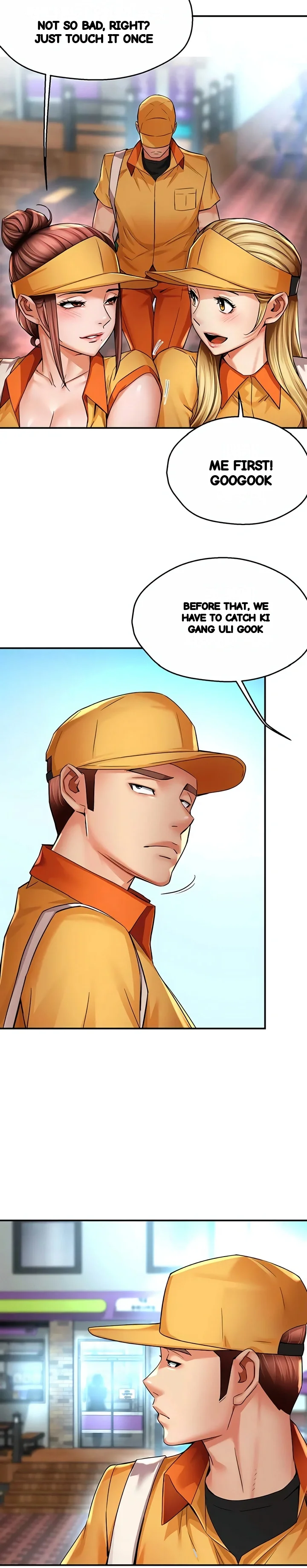 Yogurt Delivery Lady Chapter 96 - Page 17