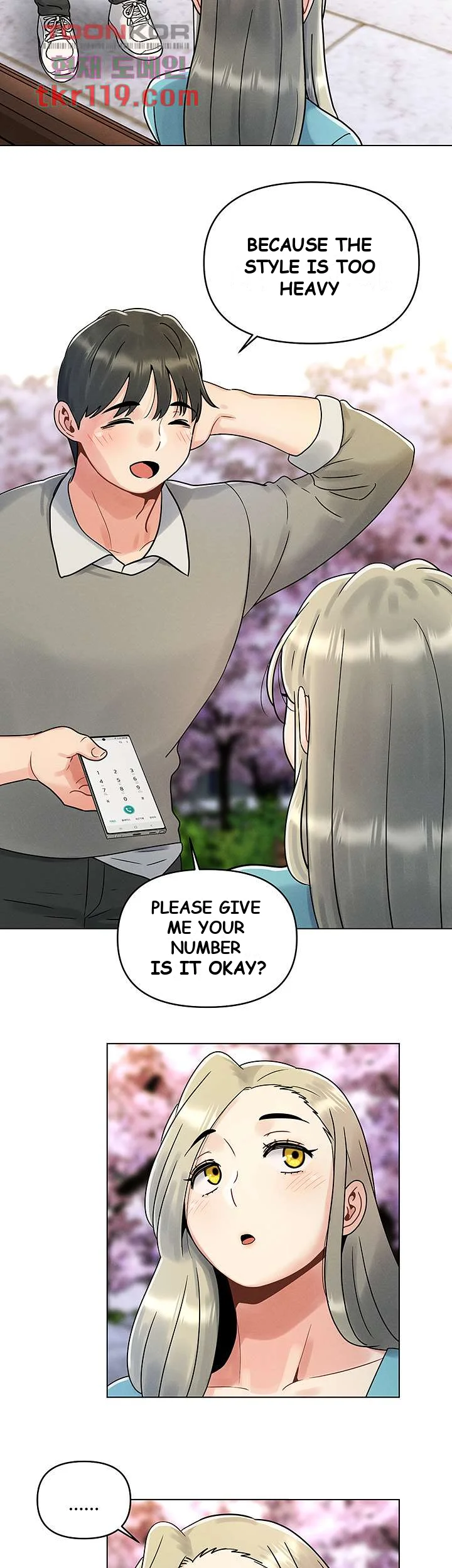 You Are My First Chapter 1 - Page 10