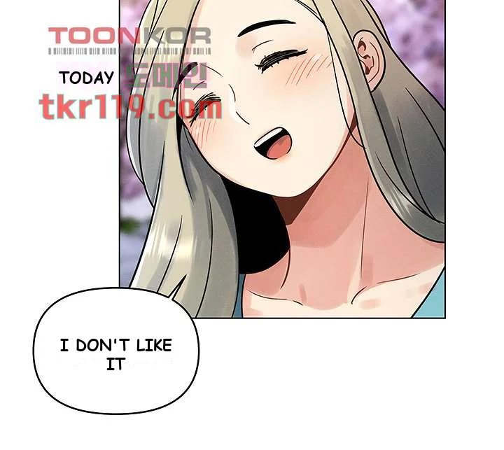 You Are My First Chapter 1 - Page 11