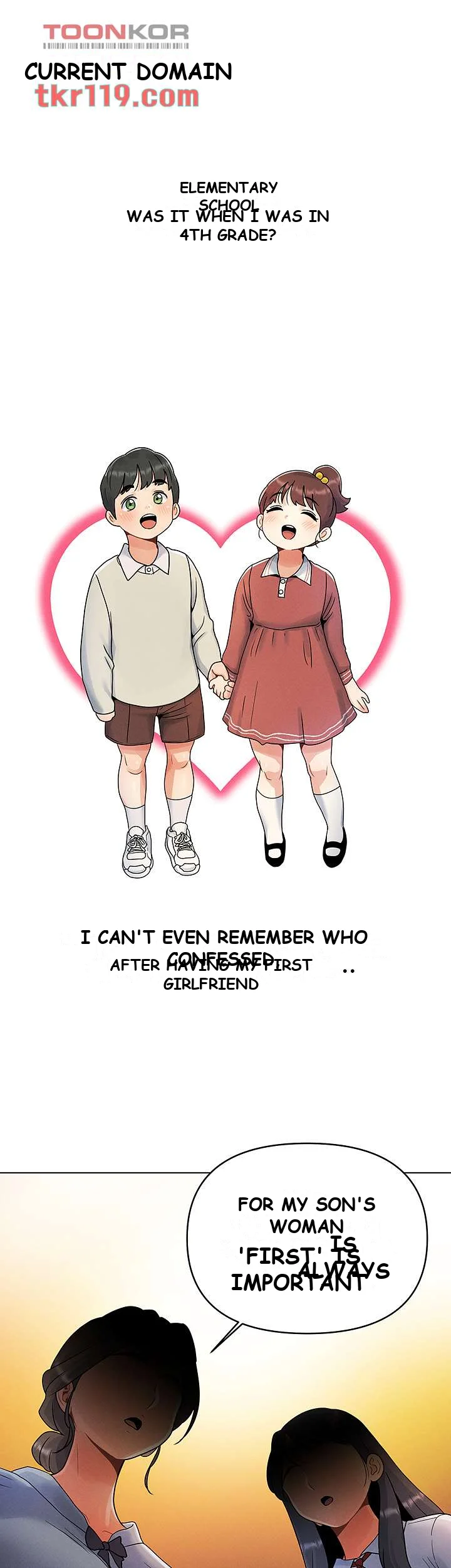 You Are My First Chapter 1 - Page 2