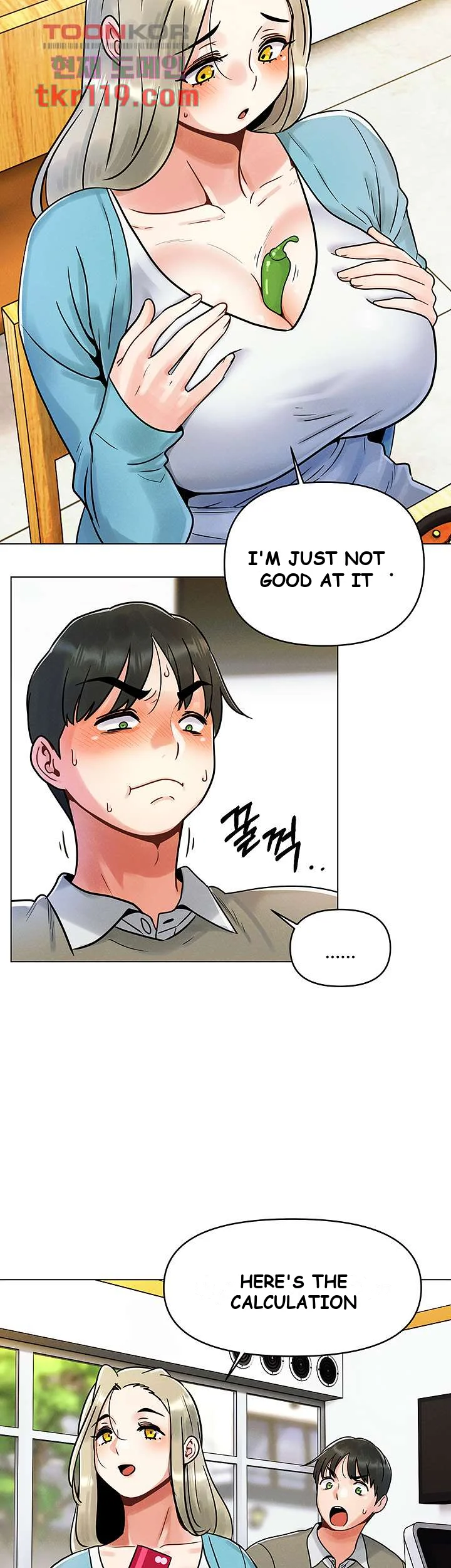 You Are My First Chapter 1 - Page 29