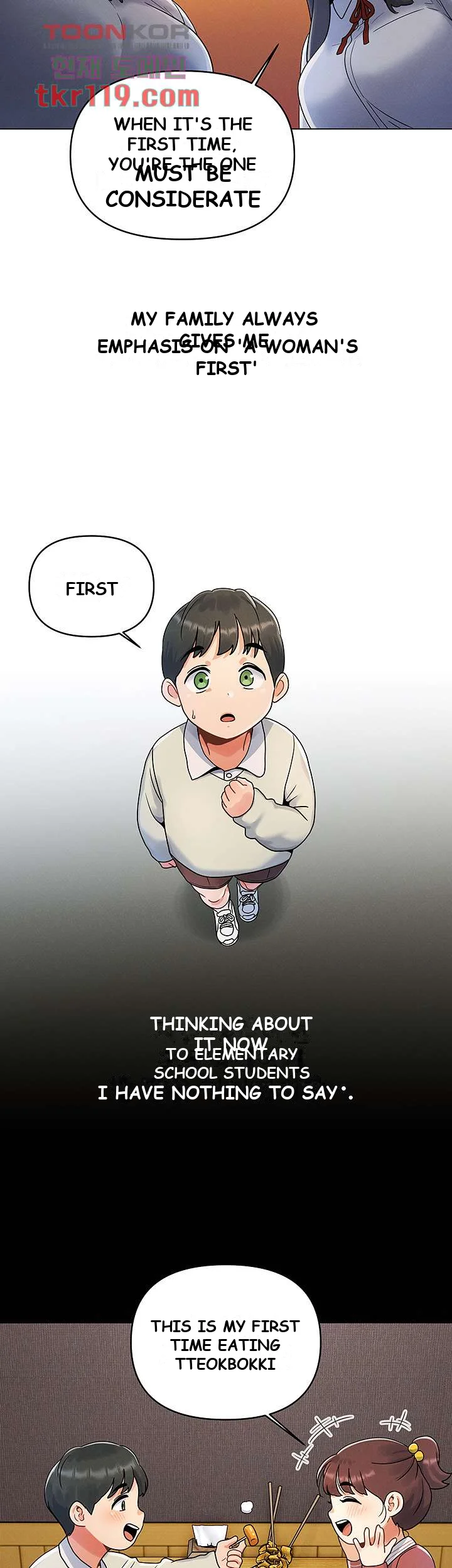 You Are My First Chapter 1 - Page 3