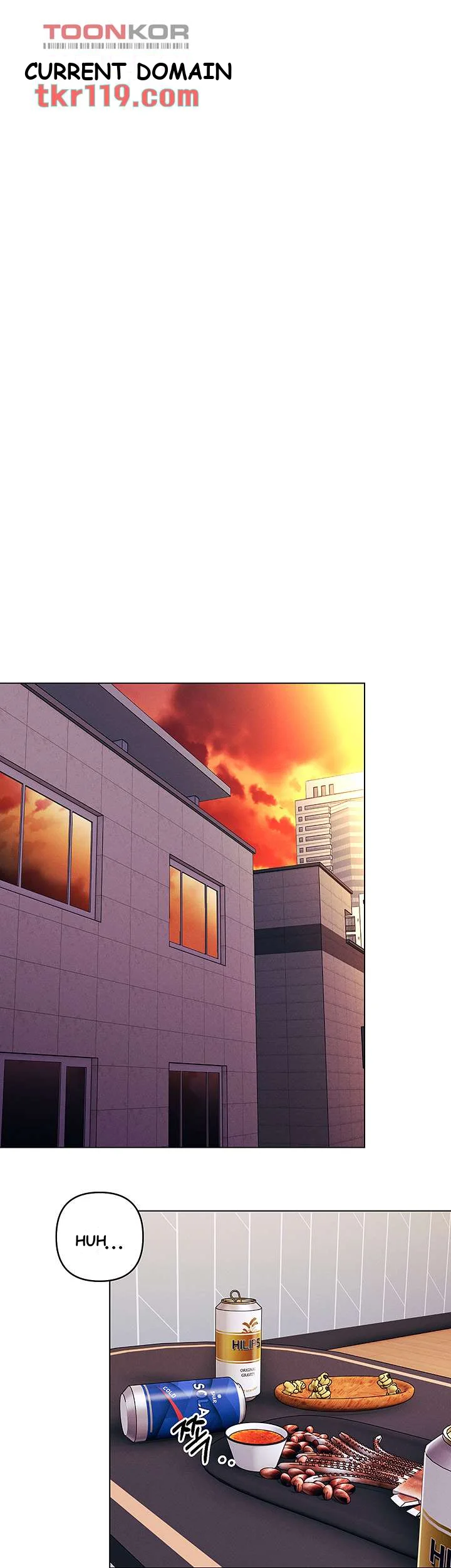 You Are My First Chapter 1 - Page 33