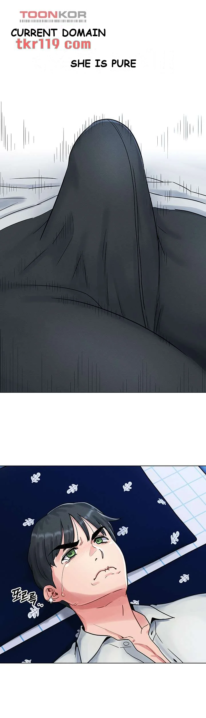 You Are My First Chapter 1 - Page 42