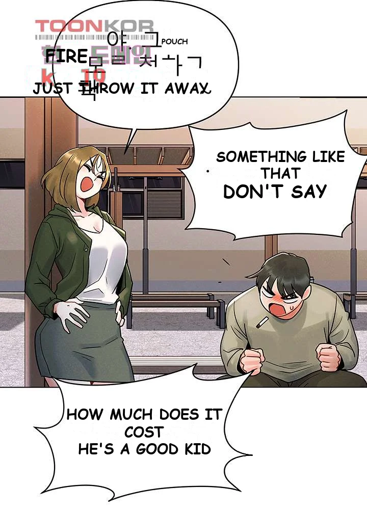 You Are My First Chapter 1 - Page 46