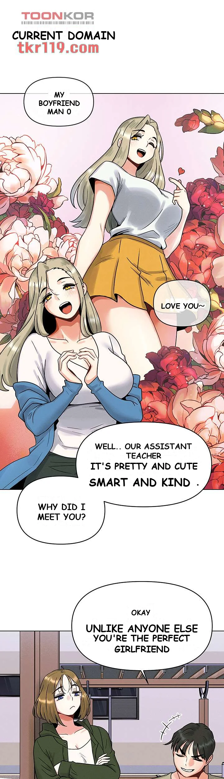 You Are My First Chapter 1 - Page 47