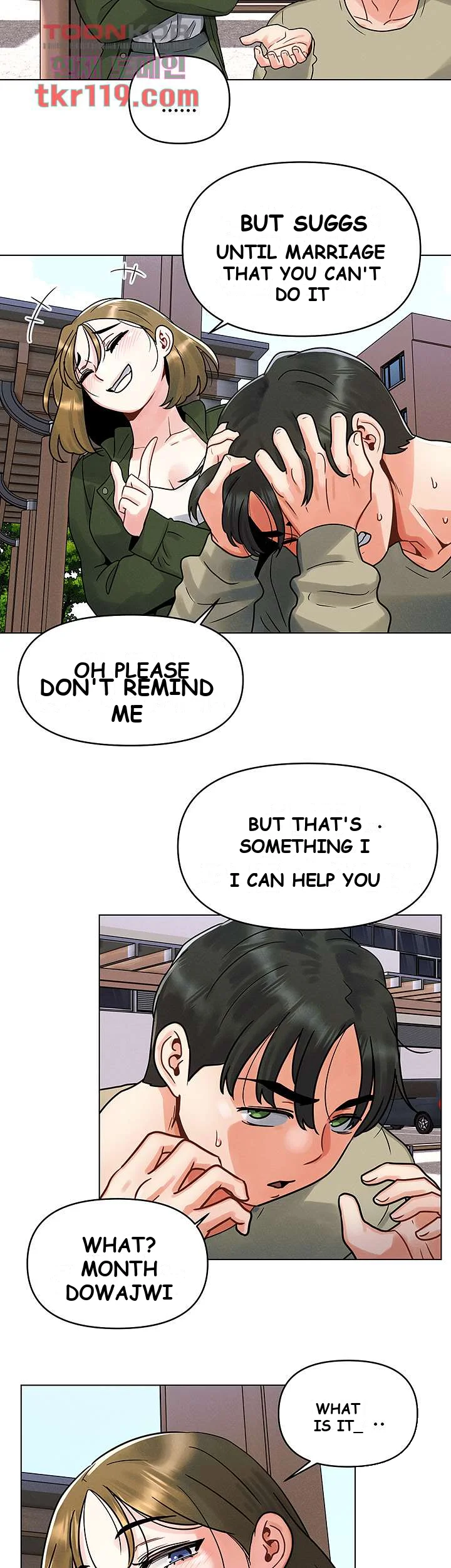 You Are My First Chapter 1 - Page 48