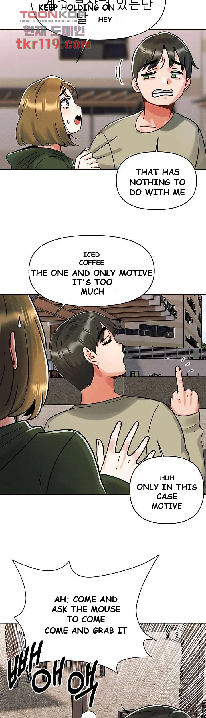 You Are My First Chapter 1 - Page 58