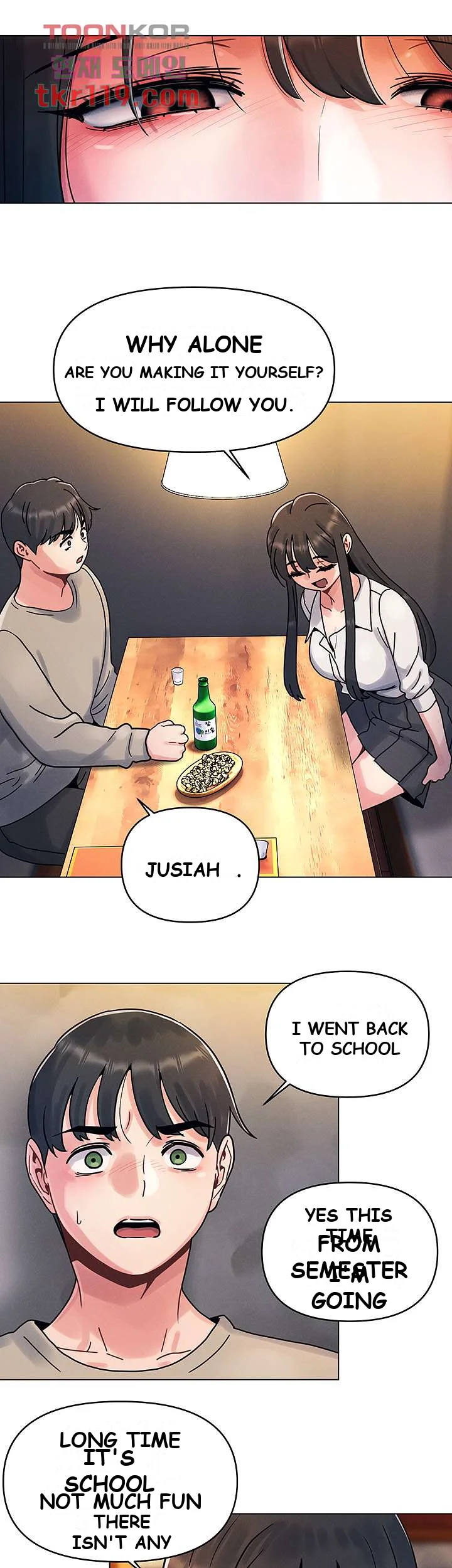 You Are My First Chapter 1 - Page 67