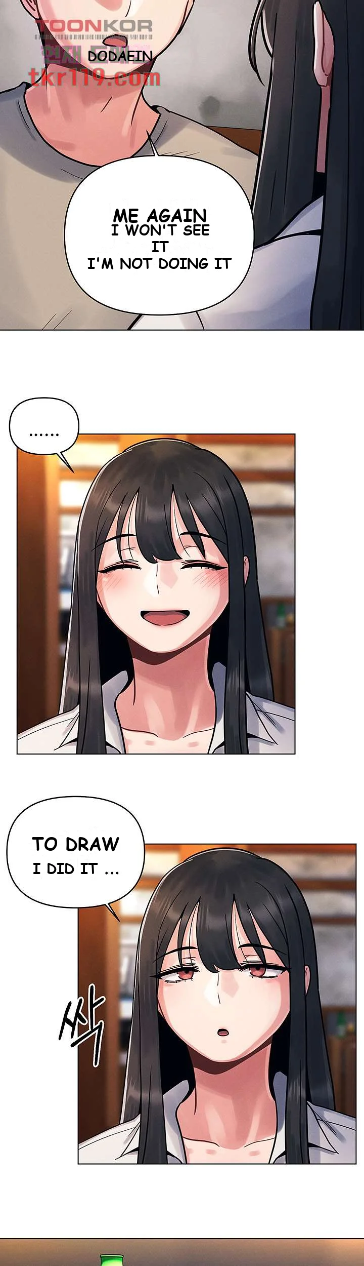 You Are My First Chapter 1 - Page 69