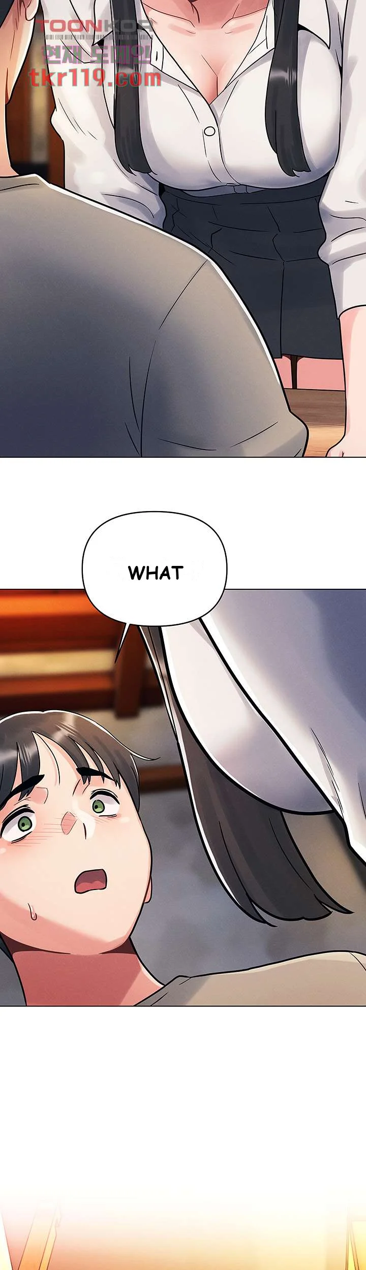 You Are My First Chapter 1 - Page 73