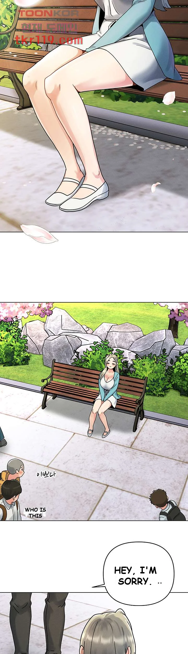 You Are My First Chapter 1 - Page 9