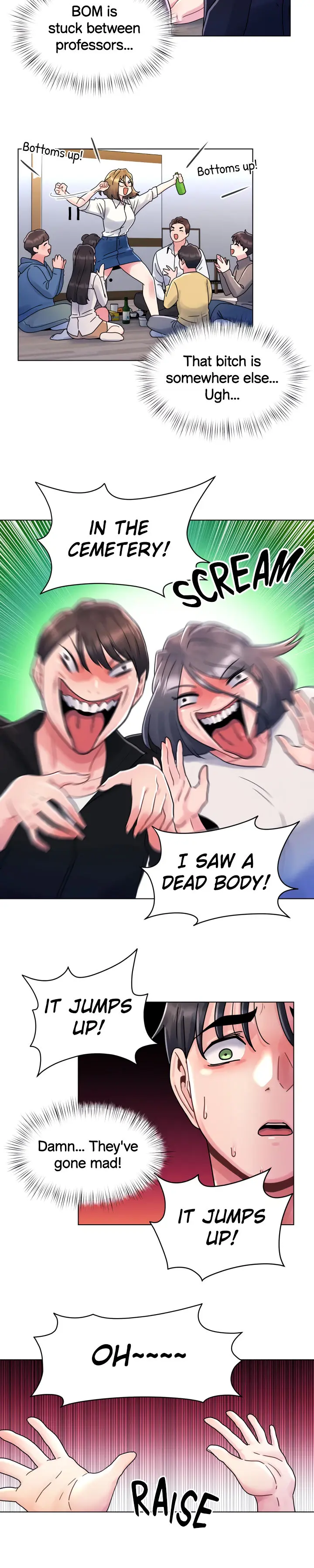 You Are My First Chapter 12 - Page 12