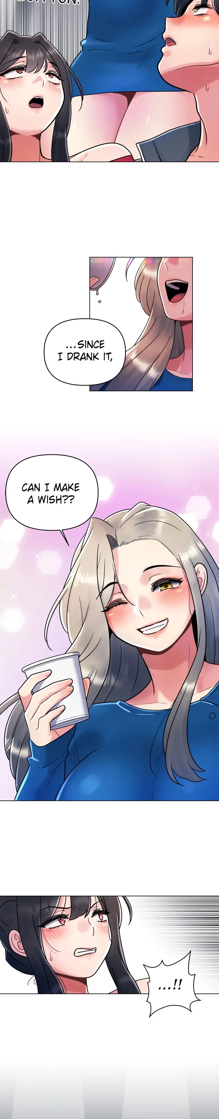 You Are My First Chapter 12 - Page 20