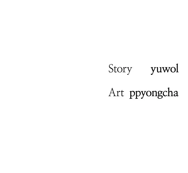 You Are My First Chapter 12 - Page 24