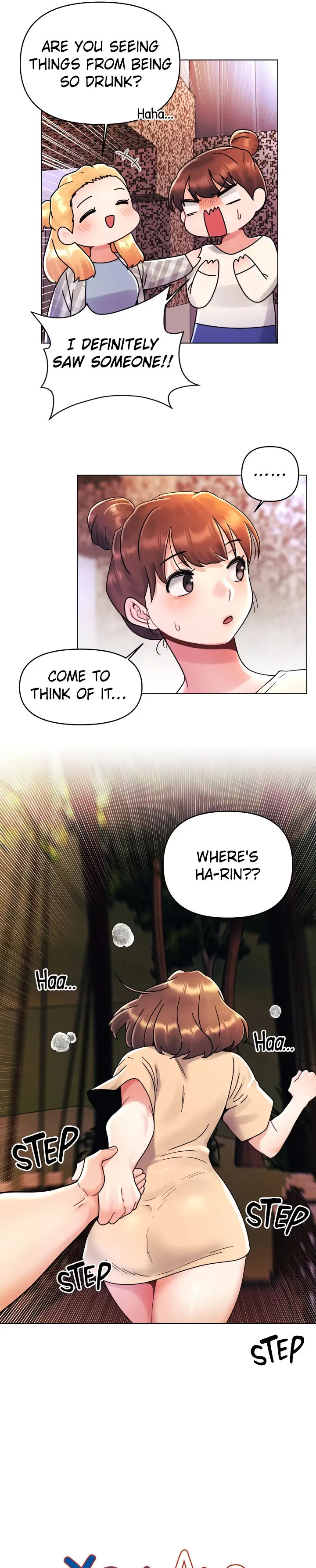 You Are My First Chapter 17 - Page 9