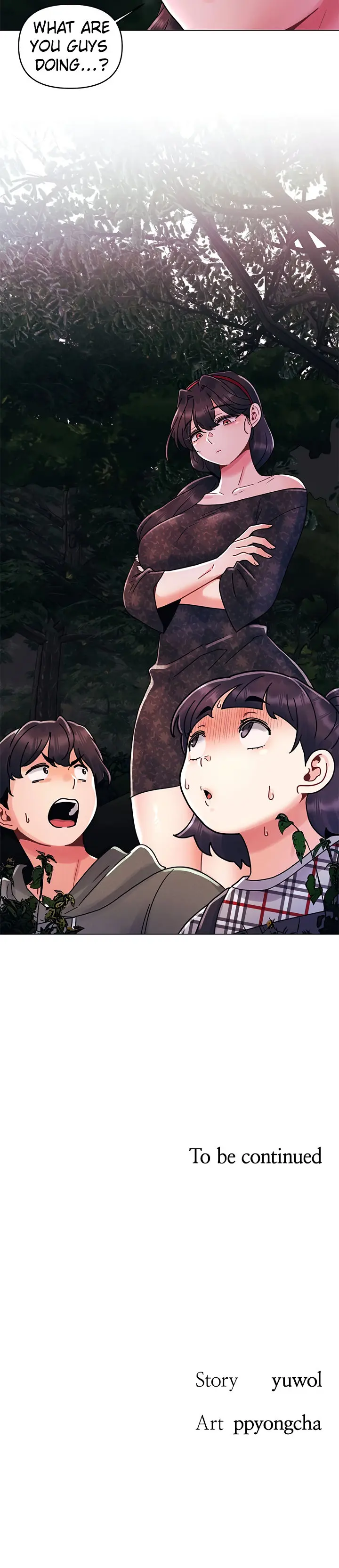 You Are My First Chapter 18 - Page 20