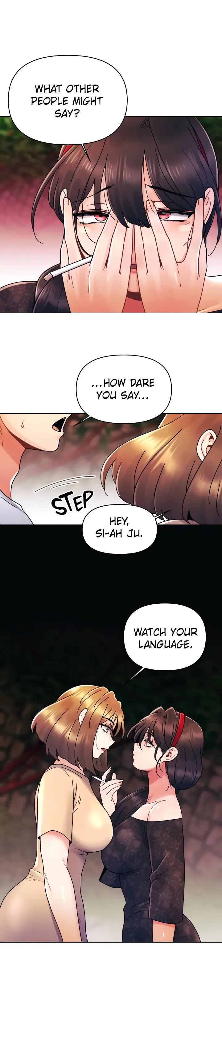 You Are My First Chapter 19 - Page 12