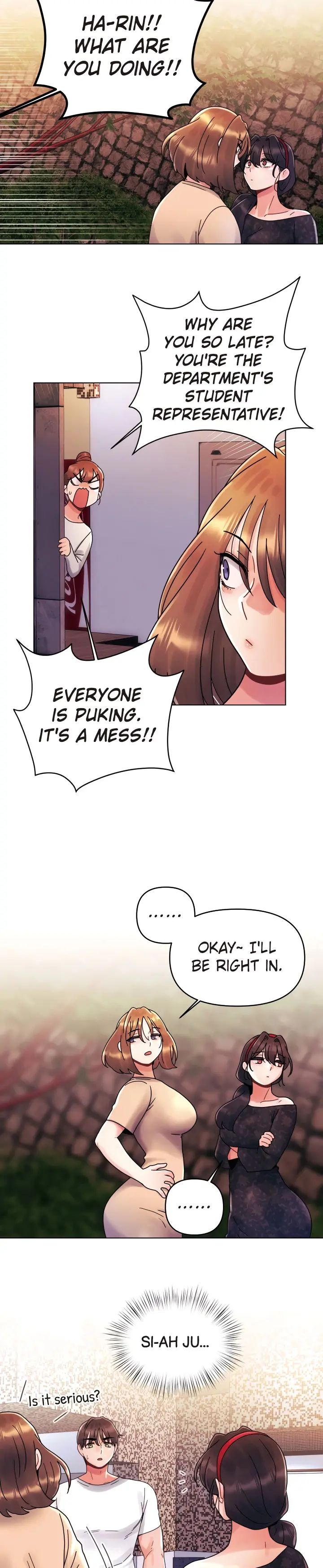 You Are My First Chapter 19 - Page 15