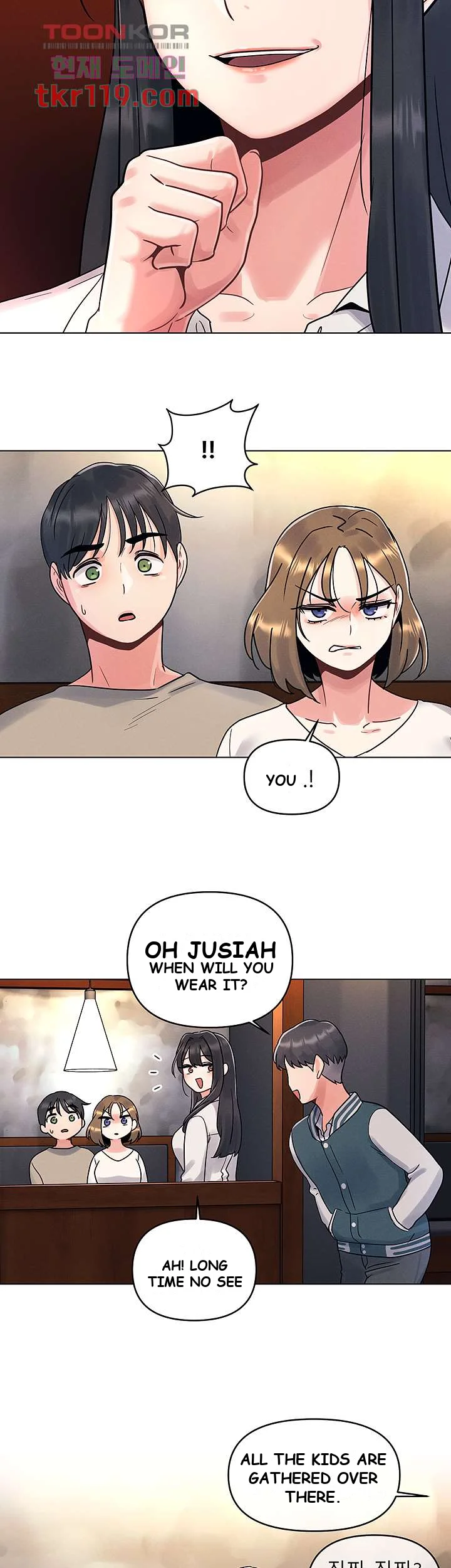 You Are My First Chapter 2 - Page 19