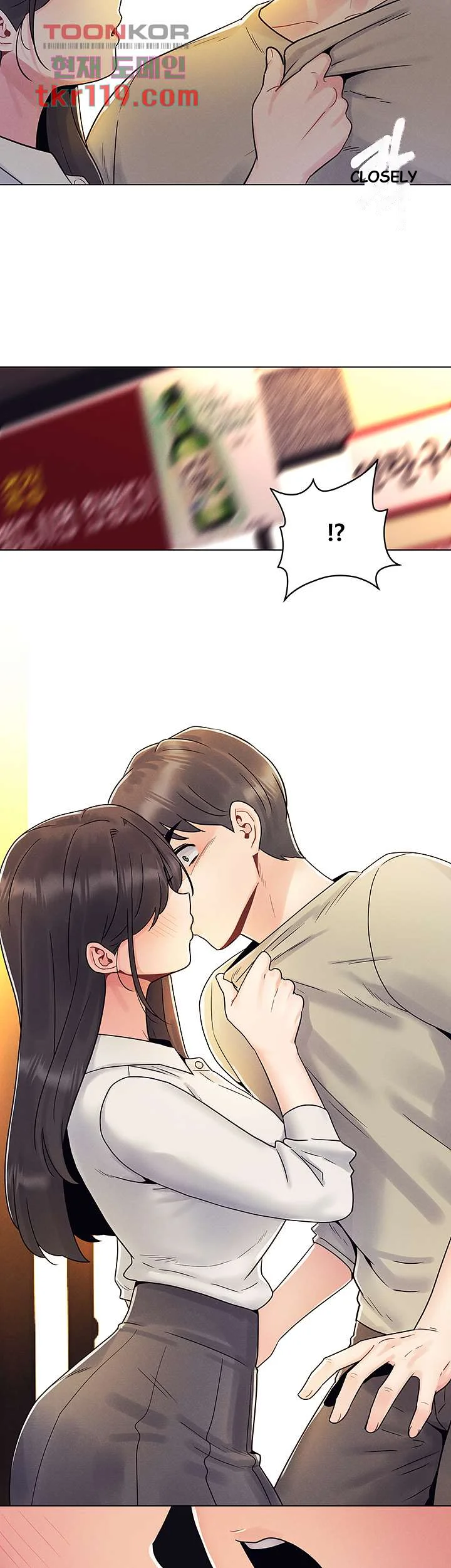 You Are My First Chapter 2 - Page 28