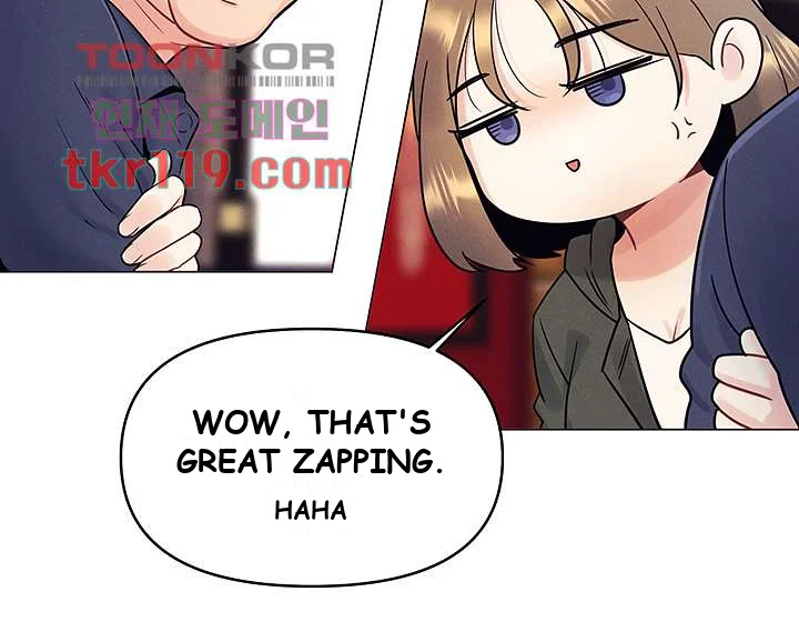You Are My First Chapter 2 - Page 31