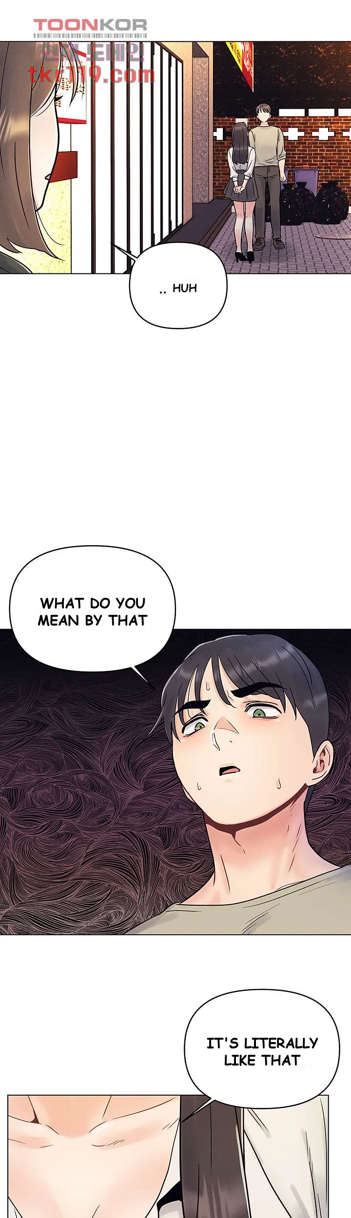 You Are My First Chapter 2 - Page 33