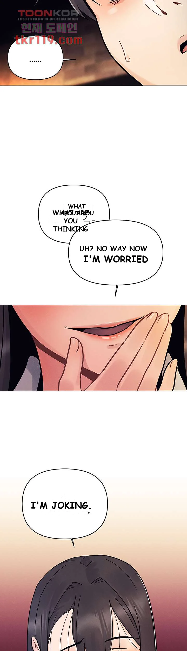You Are My First Chapter 2 - Page 35