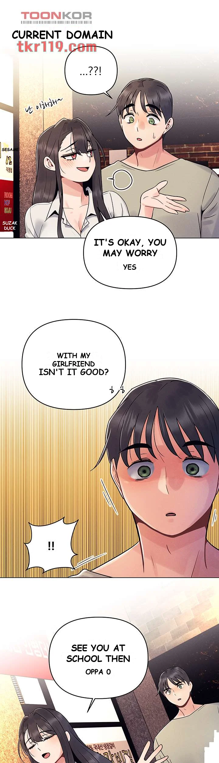 You Are My First Chapter 2 - Page 37