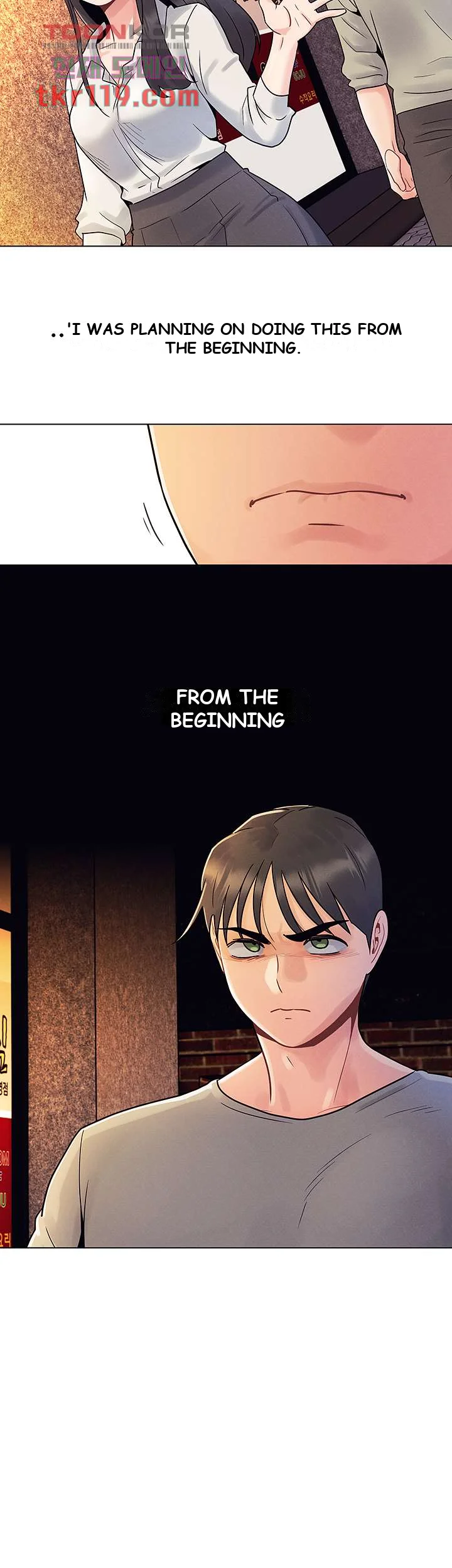 You Are My First Chapter 2 - Page 38