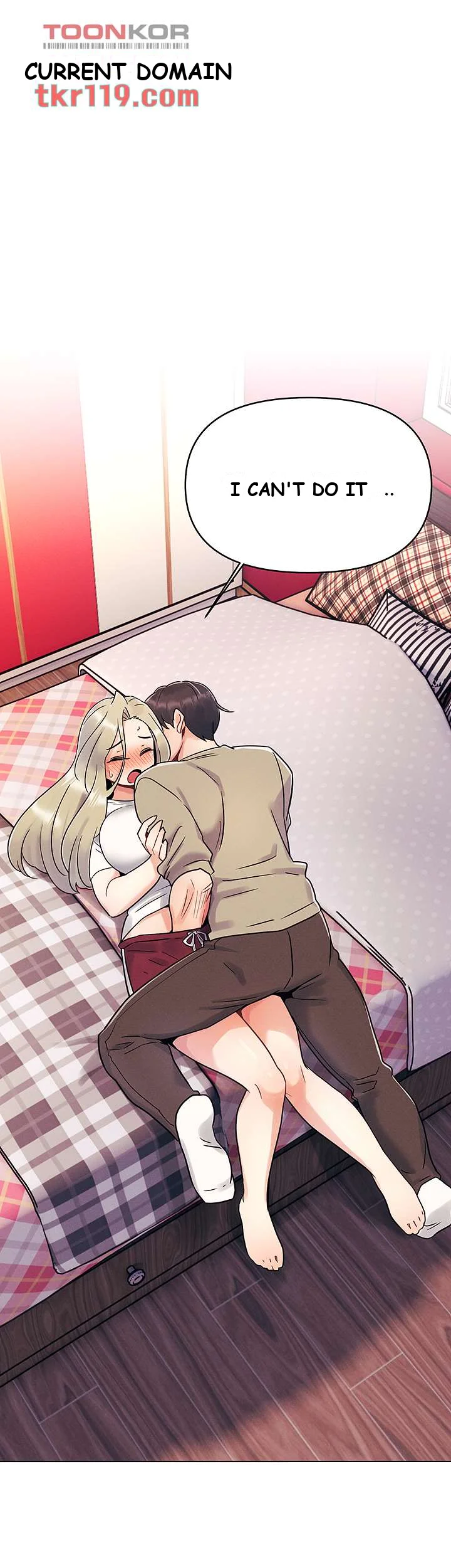 You Are My First Chapter 2 - Page 48