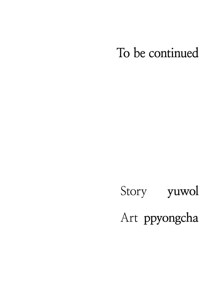 You Are My First Chapter 23 - Page 34