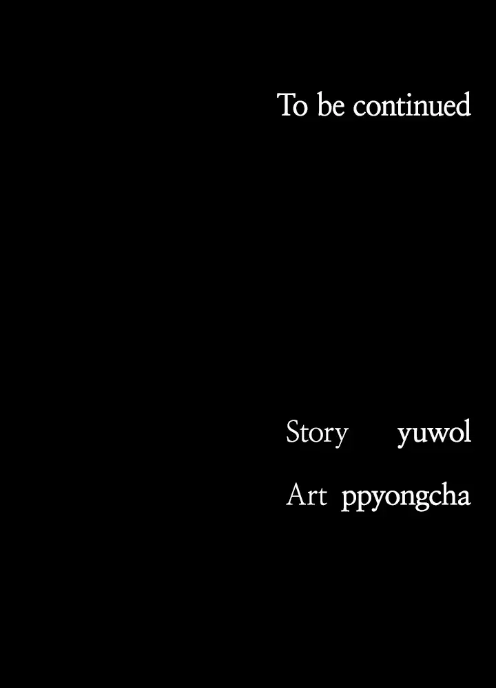 You Are My First Chapter 28 - Page 29