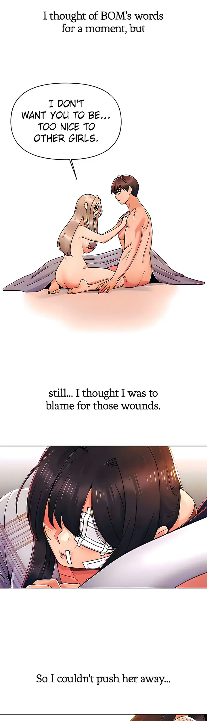 You Are My First Chapter 29 - Page 15