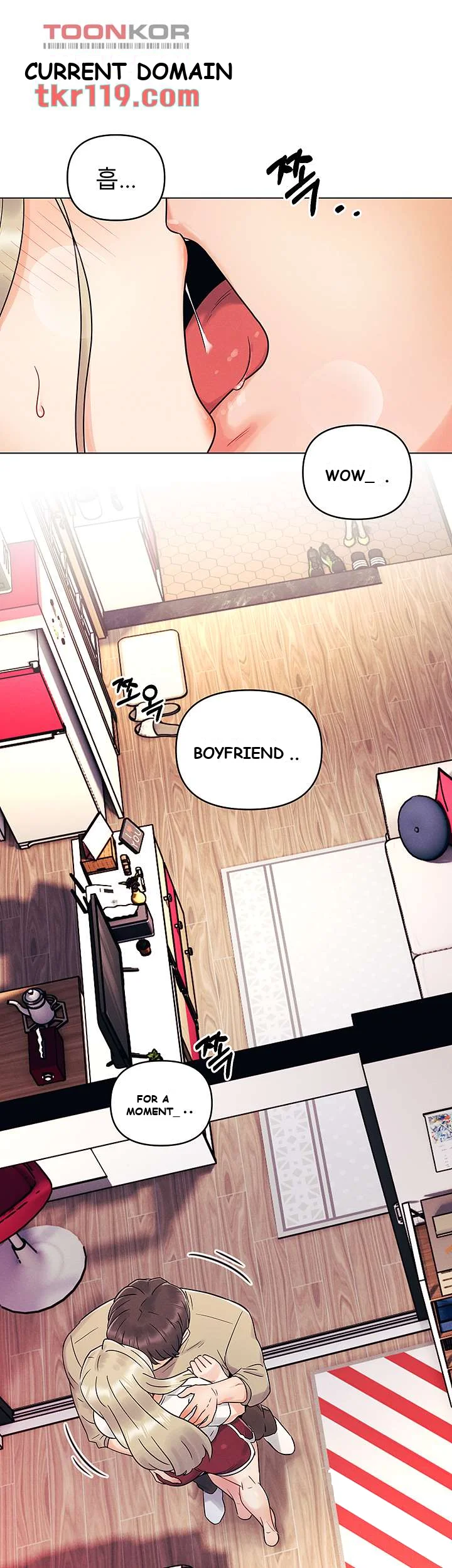 You Are My First Chapter 3 - Page 2