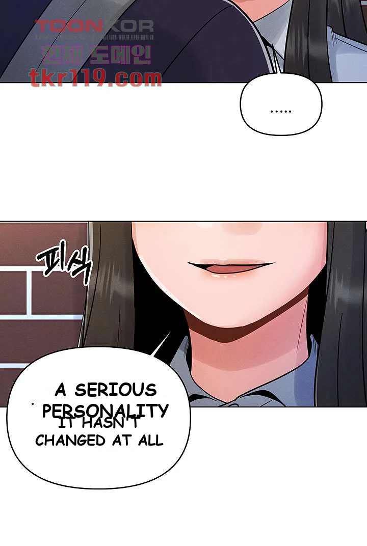 You Are My First Chapter 3 - Page 35