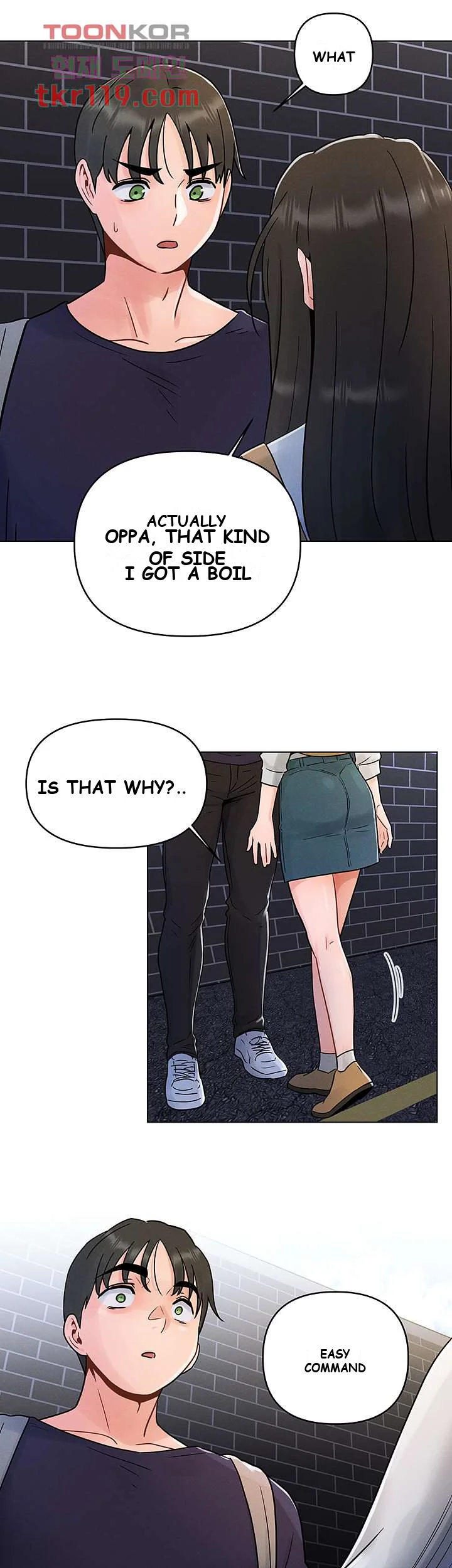 You Are My First Chapter 3 - Page 36